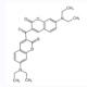 3,3’-羰基双(7-(二乙基氨基)-2H-苯并吡喃-2-酮)-CAS:63226-13-1