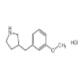 3-(3-甲氧基苄基)吡咯烷盐酸盐-CAS:2006277-93-4