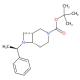 (1R,6S)-3-Boc-7-[(R)-1-苯基乙基]-3,7-二氮杂双环[4.2.0]辛烷-CAS:1820572-07-3