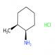 (1R,2S)-2-甲基环己胺盐酸盐-CAS:79389-41-6