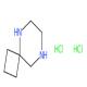 5,8-二氮杂螺[3.5]壬烷双盐酸盐-CAS:1159824-37-9
