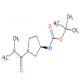 (R)-3-(Boc-氨基)-N,N-二甲基吡咯烷-1-甲酰胺-CAS:2097804-92-5