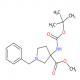 1-苄基-3-(Boc-氨基)吡咯烷-3-甲酸甲酯-CAS:675834-17-0
