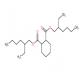 双(2-乙基己基)环己烷-1,2-二羧酸酯-CAS:84-71-9