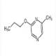 2-甲基-6-丙氧基吡嗪-CAS:67845-28-7