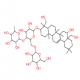 柴胡皂苷 K-CAS:405229-61-0