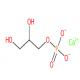 2,3-二羟基丙基磷酸钙-CAS:27214-00-2