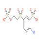 磺化对位酯-CAS:42986-22-1