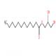 月桂酸甘油酯-CAS:142-18-7