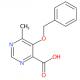 5-(苄氧基)-6-甲基嘧啶-4-羧酸-CAS:2708287-15-2