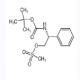 (R)-2-((叔丁氧羰基)氨基)-2-苯基乙基 甲磺酸酯-CAS:102089-75-8