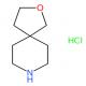 2-噁唑-8-氮杂螺[4.5]癸烷盐酸盐-CAS:479195-19-2