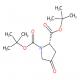 (S)-4-氧代吡咯烷-1,2-二羧酸二叔丁酯-CAS:166410-05-5