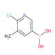 2-氯-3-甲基吡啶-5-硼酸-CAS:1003043-40-0