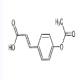 3-(4-乙酰氧基苯基)丙烯酸-CAS:15486-19-8