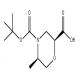 (2S,5R)-4-(叔丁氧羰基)-5-甲基吗啉-2-羧酸-CAS:2761094-10-2