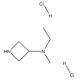 N-乙基-N-甲基氮杂环丁烷-3-胺二盐酸盐-CAS:2231676-11-0