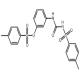 3-(3-甲苯基脲基)苯基4-甲基苯磺酸酯-CAS:232938-43-1