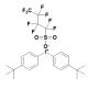 全氟-1-丁烷磺酸双(4-叔丁基苯基)碘-CAS:194999-85-4