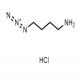 4-叠氮丁-1-胺盐酸盐-CAS:1267640-80-1