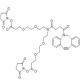 N-二苯并环辛炔-N-双(peg2-琥珀酰亚胺酯)-CAS:2128735-29-3
