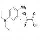 N,N-二乙基-对苯二胺草酸盐-CAS:142439-89-2