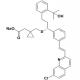 孟鲁司特钠-CAS:151767-02-1