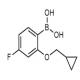 2-(环丙基甲氧基)-4-氟苯基硼酸-CAS:1627839-42-2